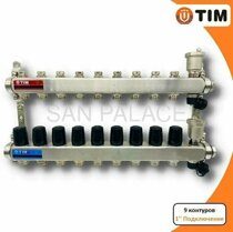 Коллекторная группа без расходомеров и кранов 9 хода нерж.  квадрат TIM